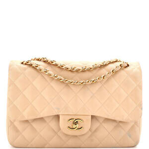 Chanel Classic Double Flap Bag Quilted #182757C37B